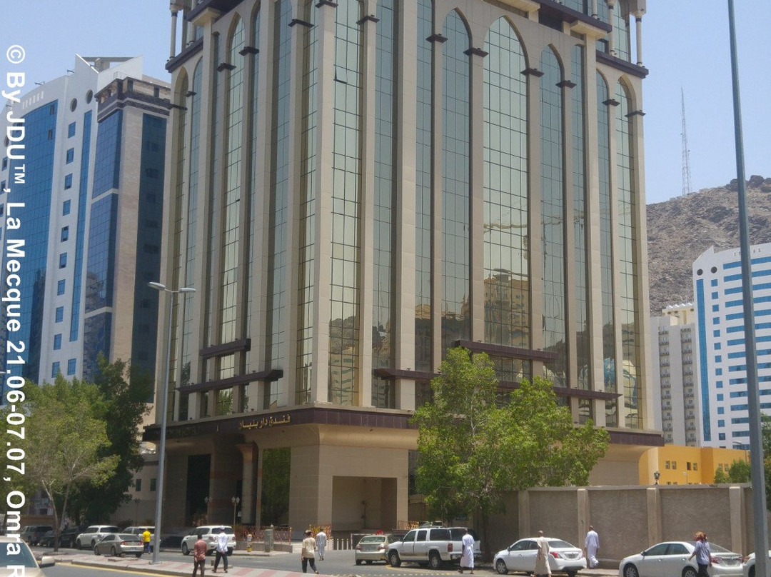 Ash Sharai酒店住宿-Dar Bonian 2 Hotels