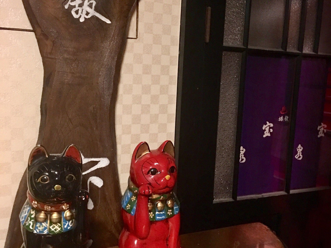 Ryokan Hosen