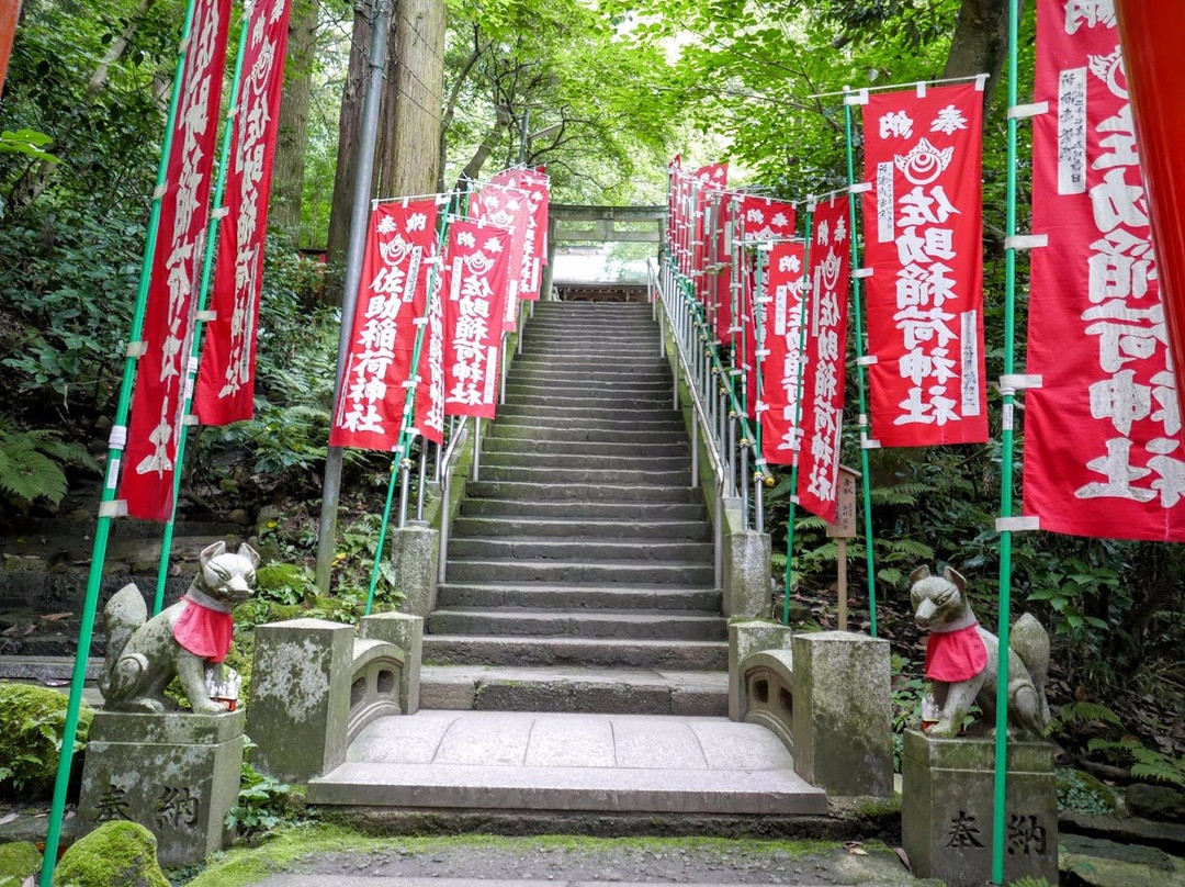 Sasuke Inari Shrine景点图片