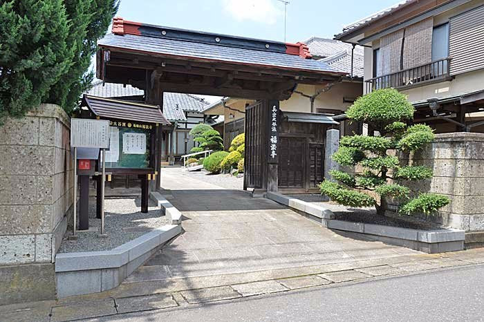 Former Koga Castle Inui Gate