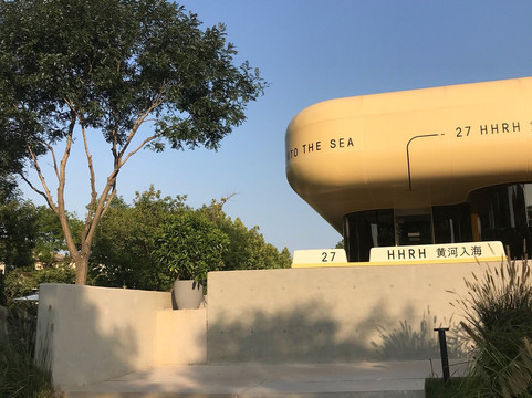 阿那亚安澜酒店主图