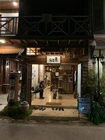Mali Gallery主图
