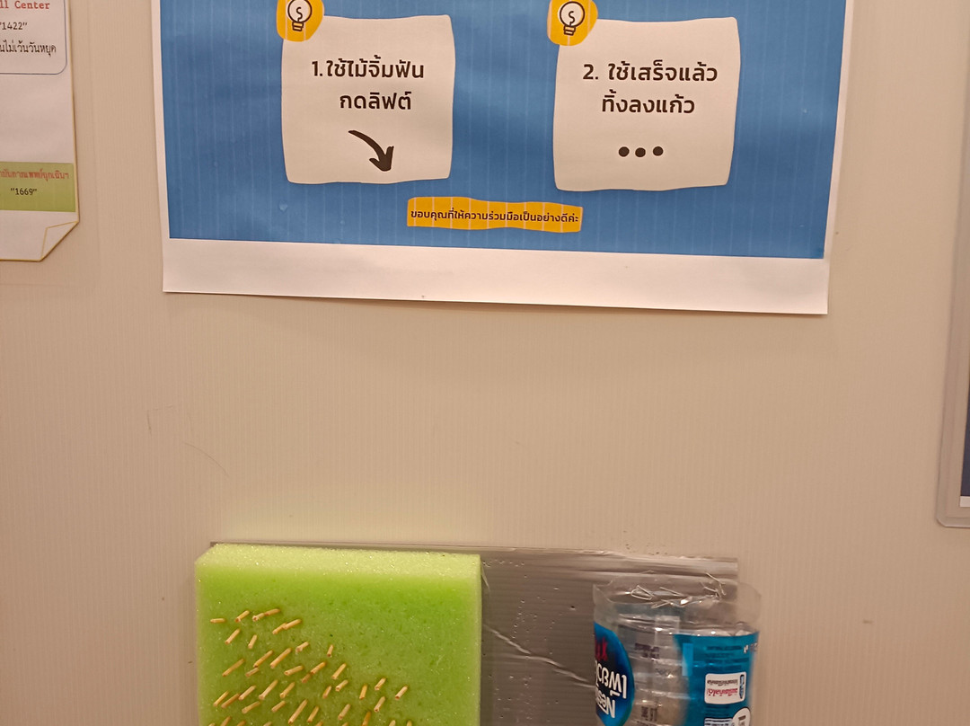 Courtyard Khaoyai By Paka