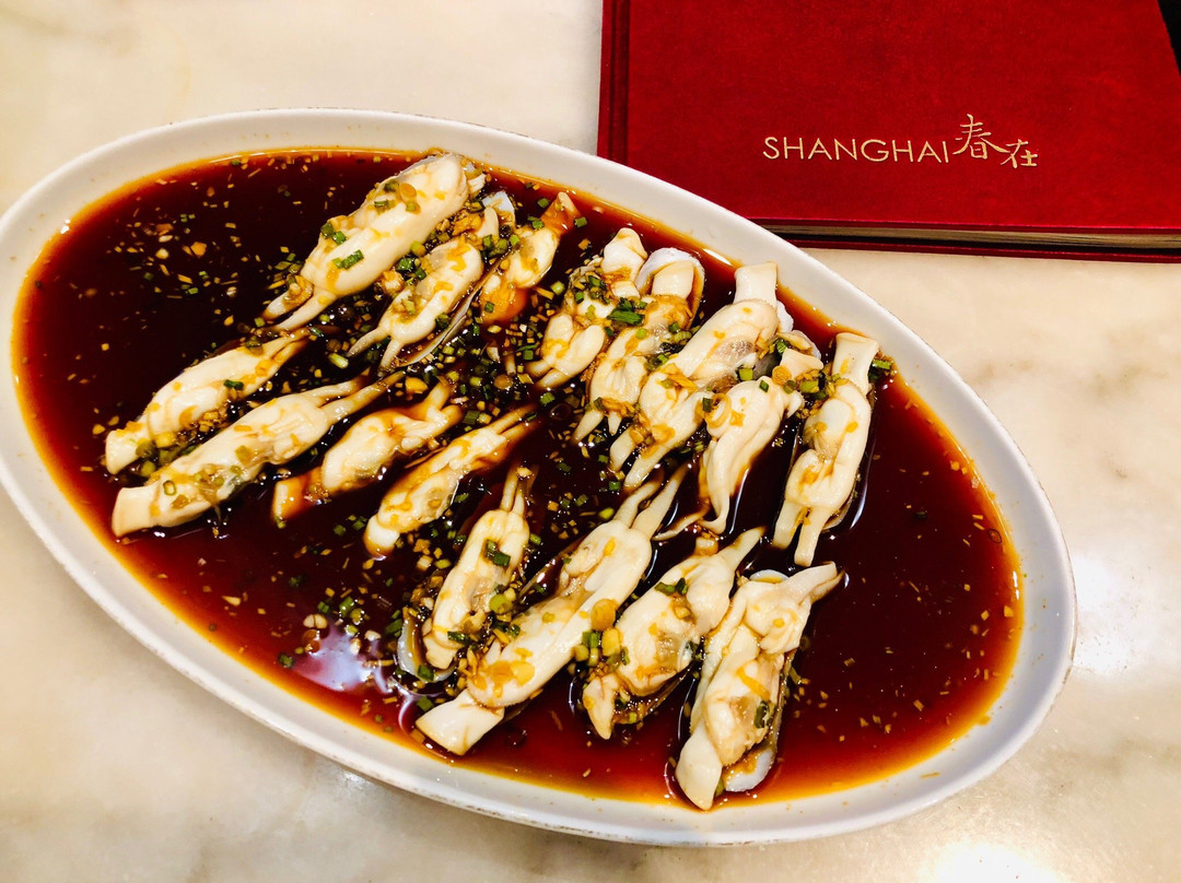 SHANGHAI Chunzai