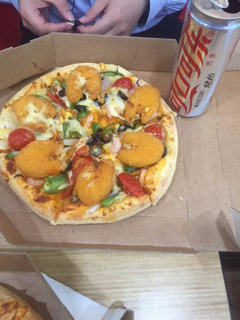 Dominos Pizza WuDing Road