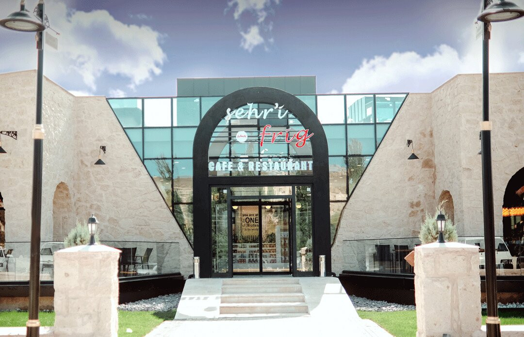 Altintas餐馆和美食-Şehr-i Frig Restaurant