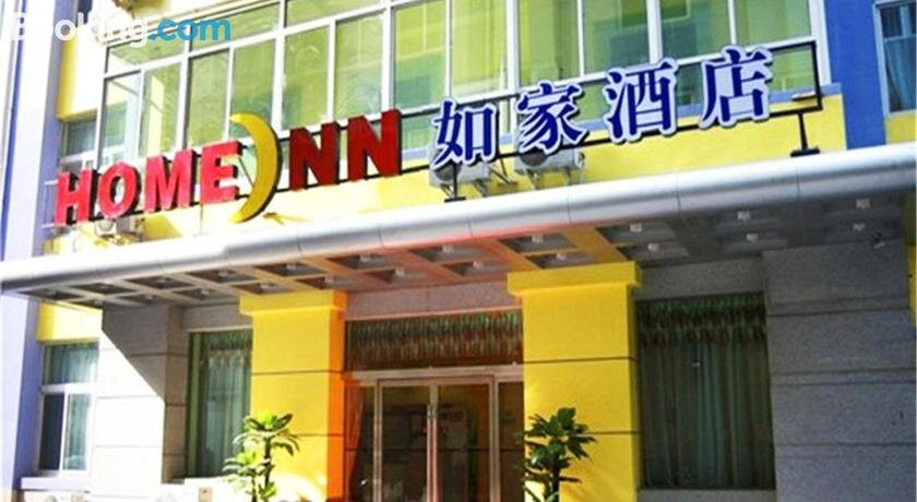 如家酒店·neo（兰州甘南路东方红广场地铁站店）主图