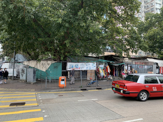 Yen Chow Fabric Market