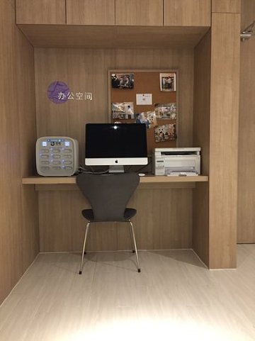 汉庭酒店（上海海伦路地铁站店）-portrait