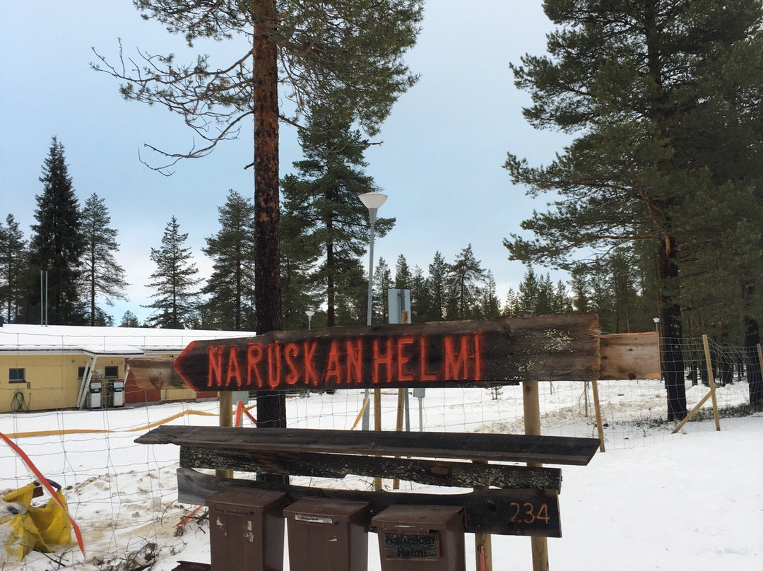 Naruska旅游攻略图片