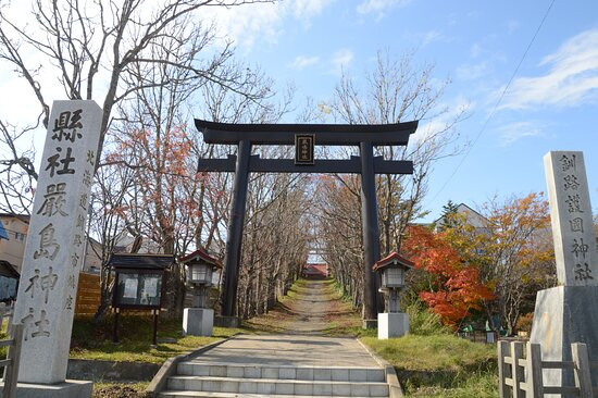 Kushiro Itsukushima Shrine景点图片