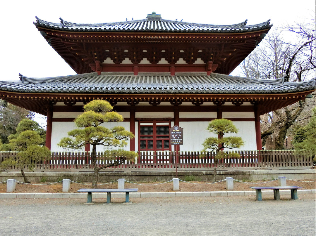 Bannaji Kyodo