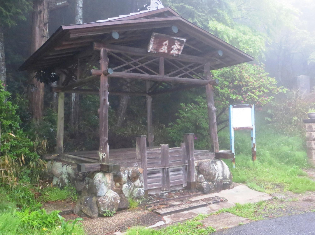 浅口市旅游景点-Yoshozan Onsen