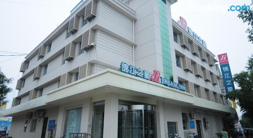 德州锦江之星火车站店主图