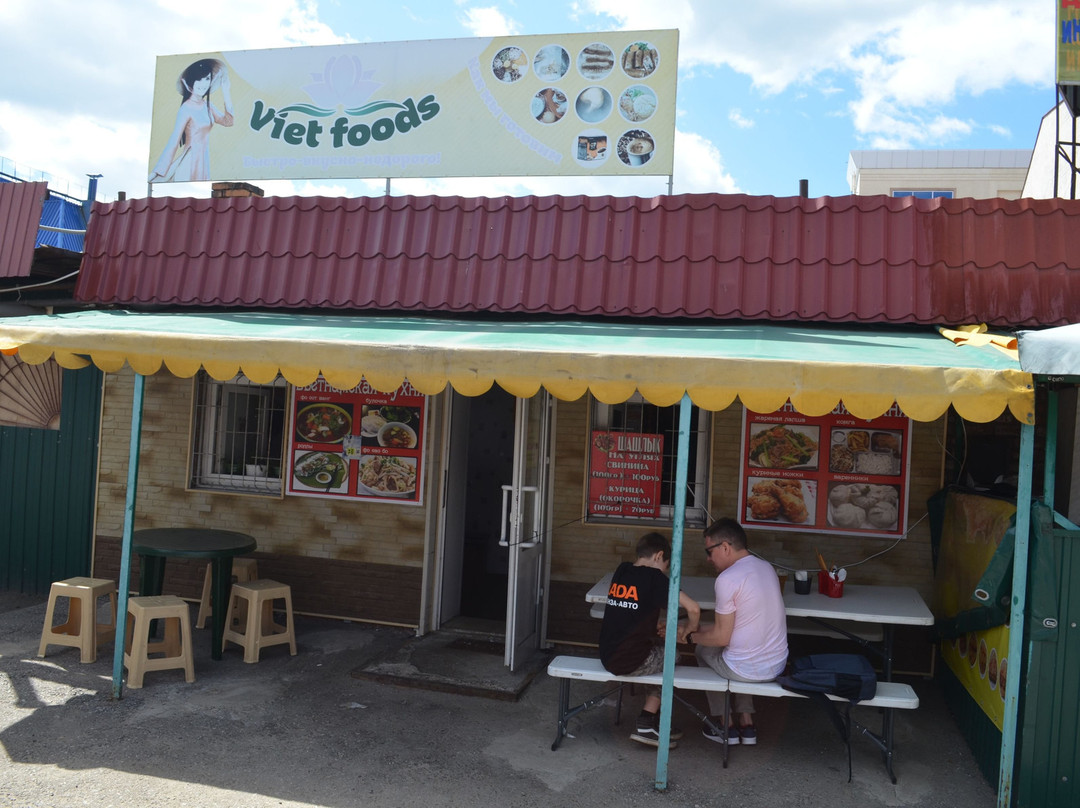 Russkiy Ishim餐馆和美食-Viet Foods