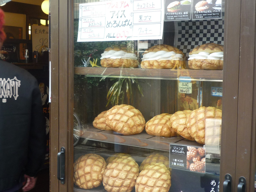 浅草花月堂 雷門店