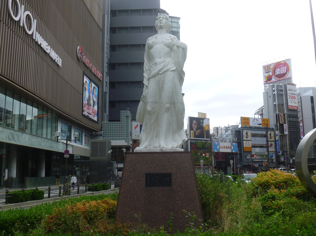 Furo Statue