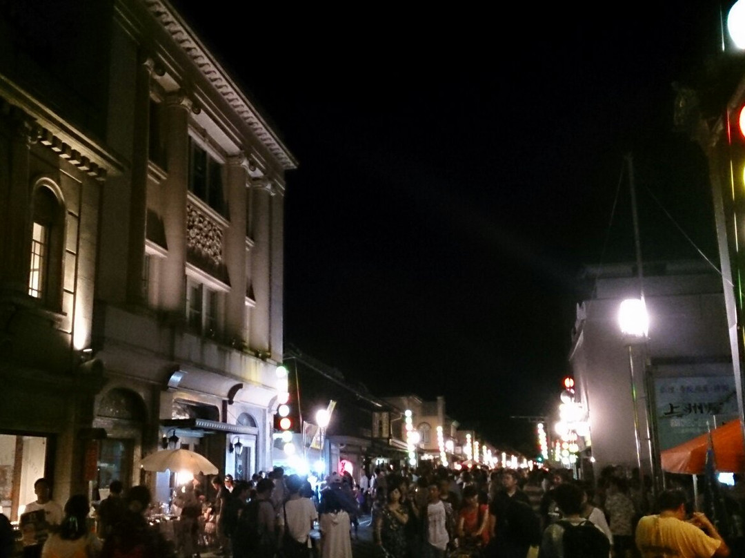 Kawagoe One Million Lantern Natsu Matsuri