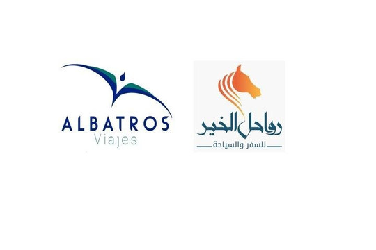 Rawahel Travel Spain-格拉纳达必去景点