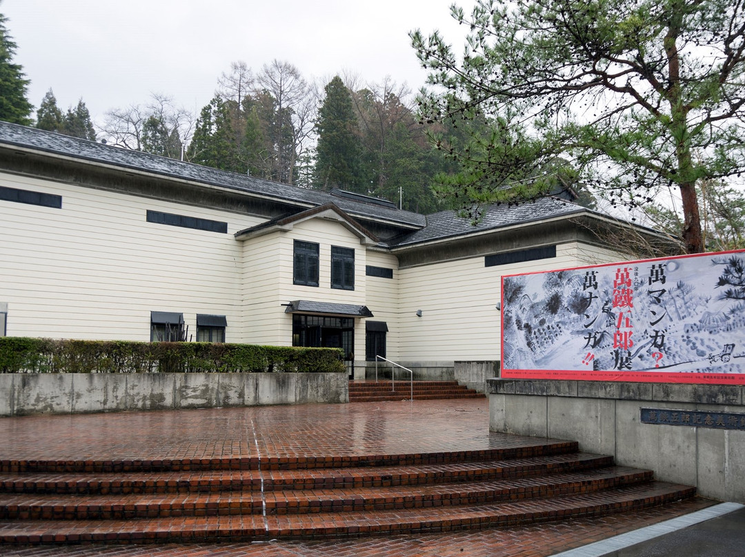 Yorozu Tetsugoro Memorial Museum of Art景点图片