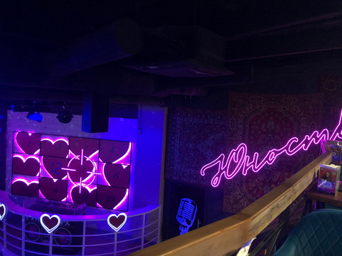 Ruki VVerkh! Bar-莫斯科必去景点