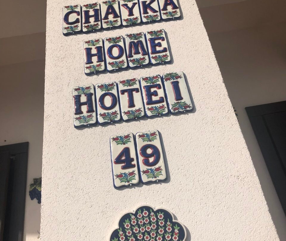 Chayka Home Hotel