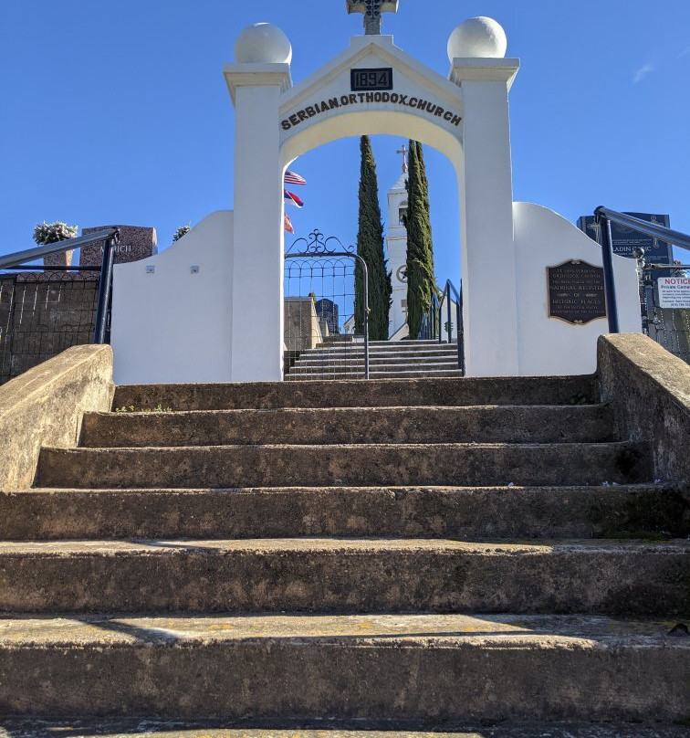 Saint Sava Serbian Orthodox Church景点图片