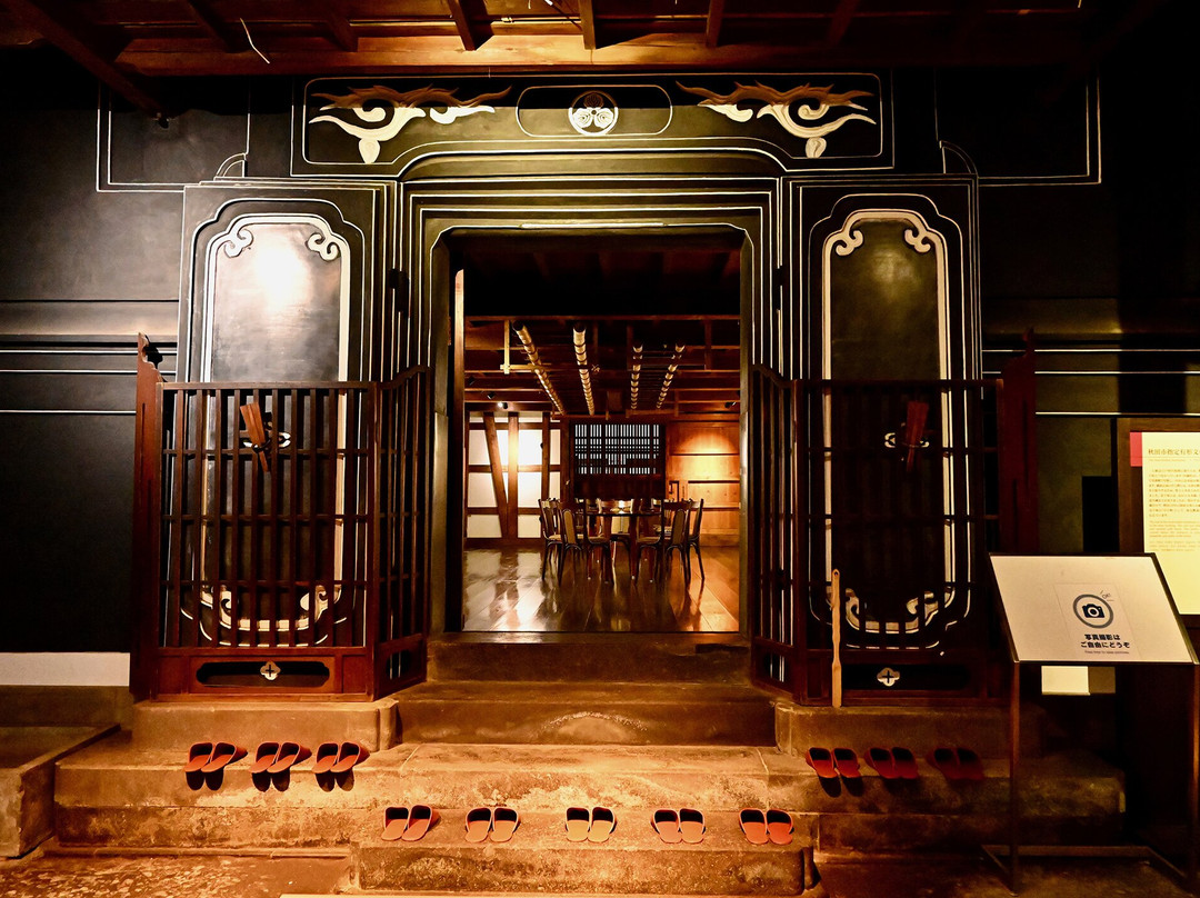 Kaneko House-秋田市必去景点