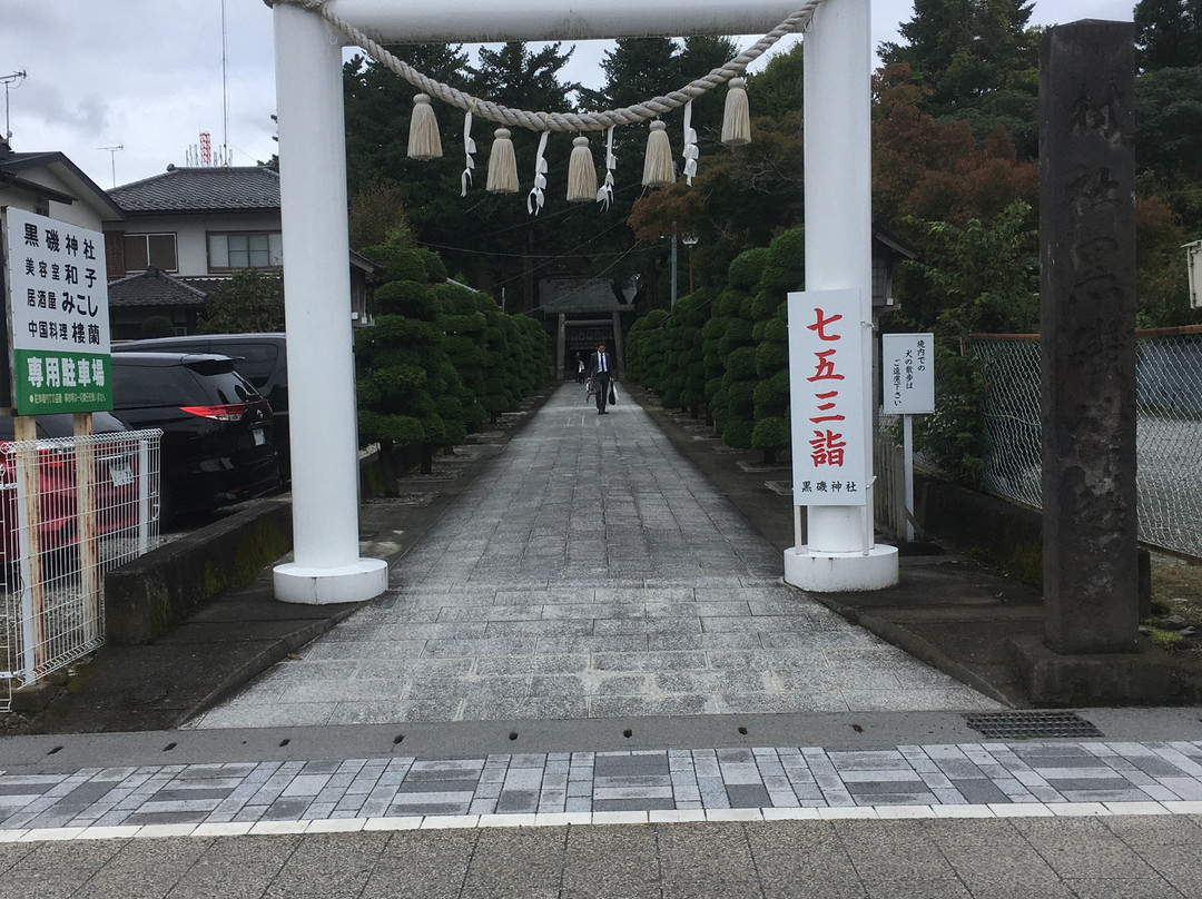 Kuroiso Shrine-那须盐原市必去景点