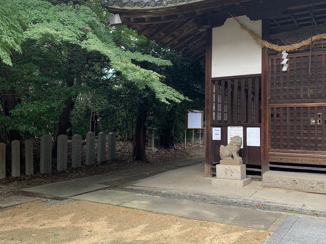 Katanoten Shrine-枚方市必去景点