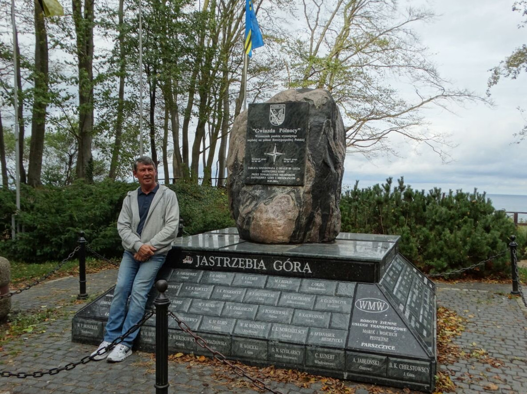 Obelisk Gwiazda Polnocy景点图片