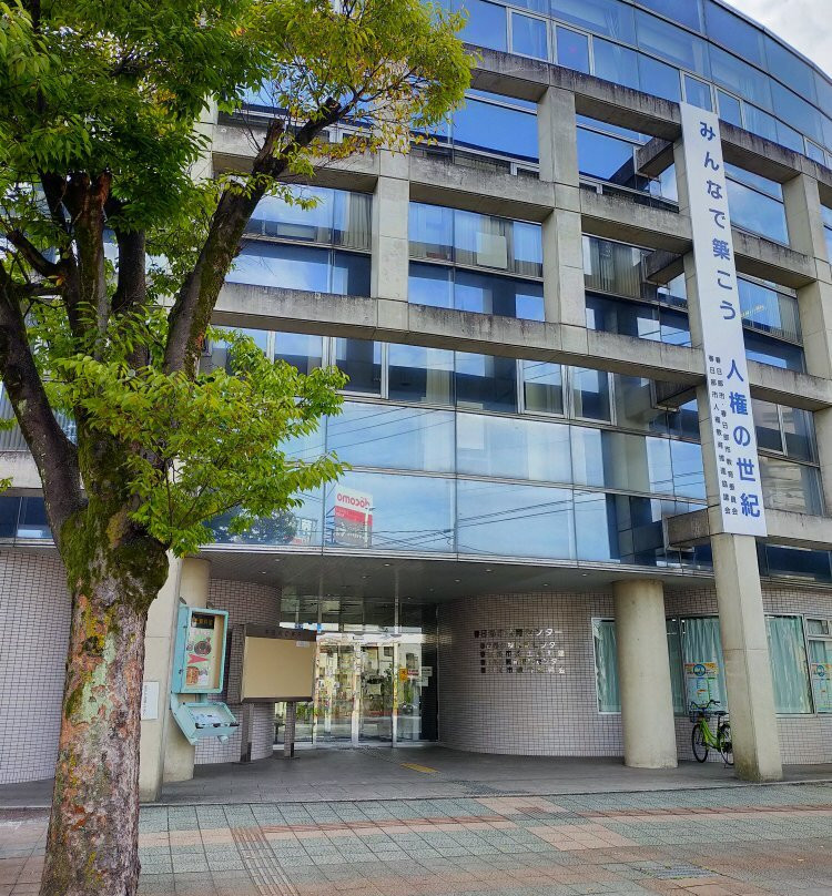 Kasukabe History Museum景点图片