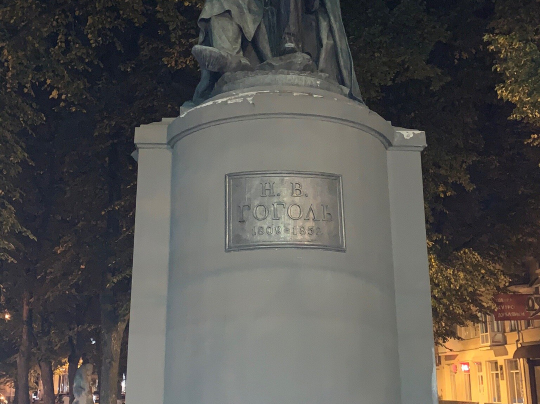 Nikolai Gogol Monument-Poltava必去景点
