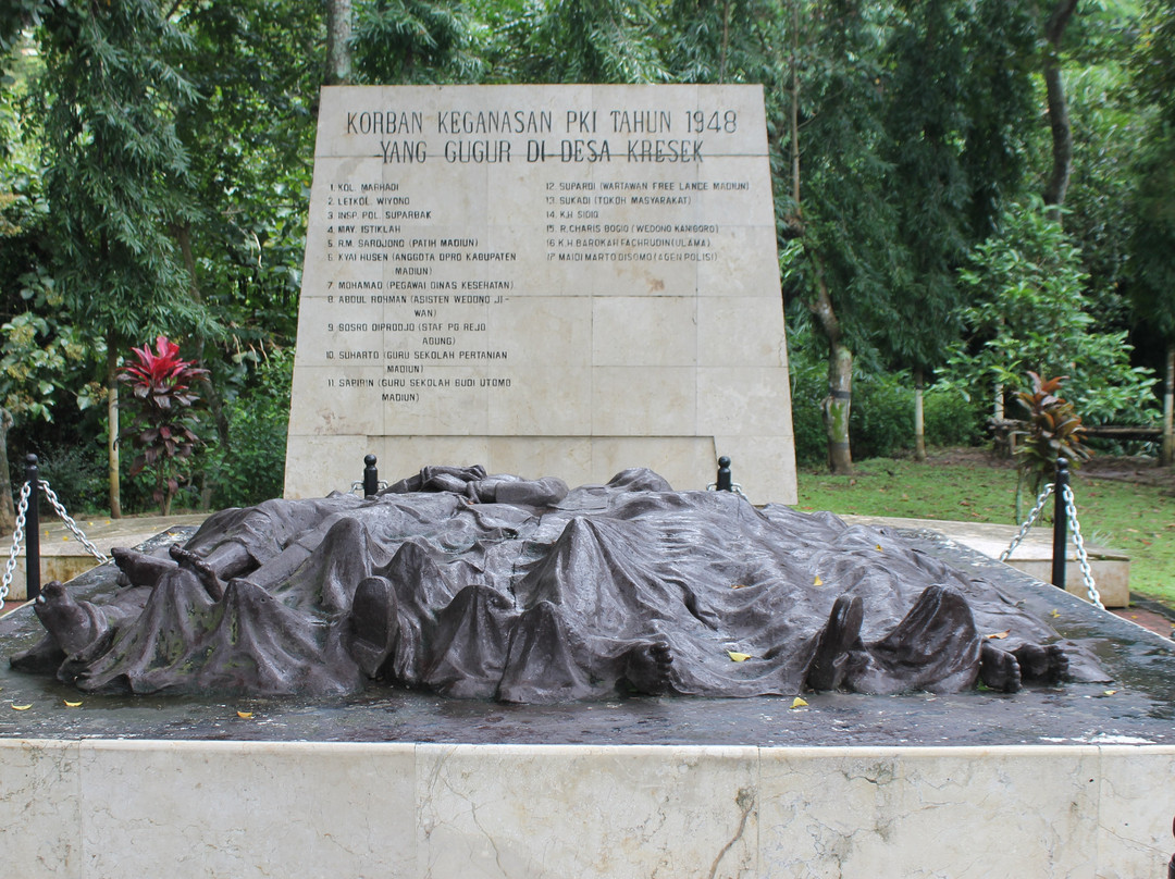 Kresek Monument-Madiun必去景点