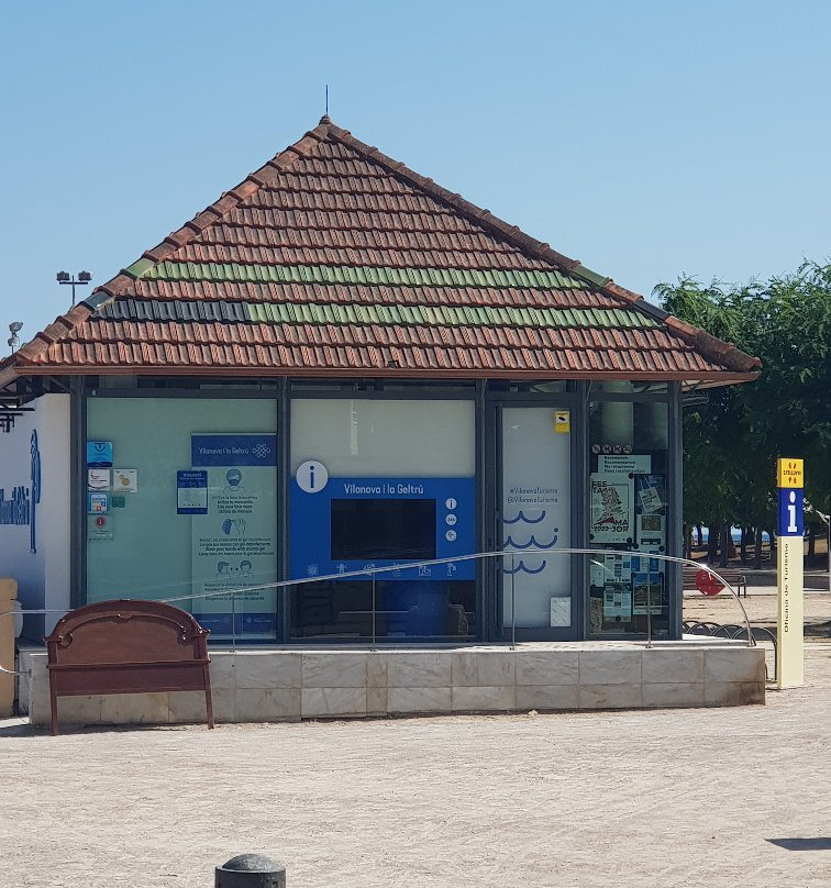 Oficina Municipal de Turismo-比利亚努埃瓦－赫尔特鲁必去景点