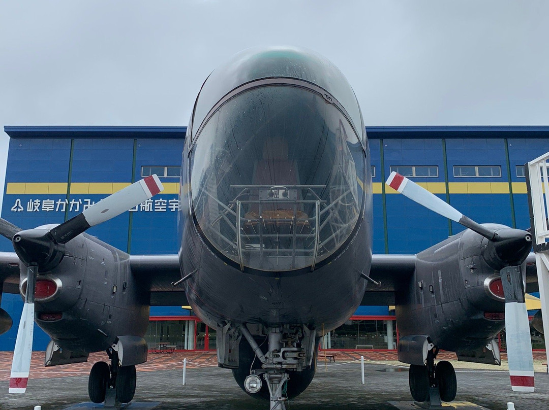 Gifu-Kakamigahara Air and Space Museum-各务原市必去景点