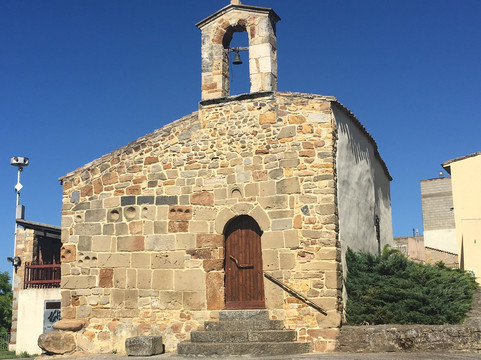 Chiesa Di San Narciso