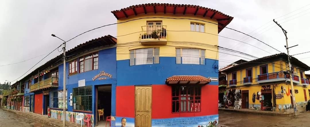 Plaza de Raquira景点图片
