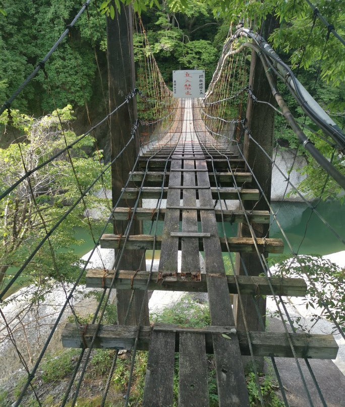 Sukima Bridge景点图片
