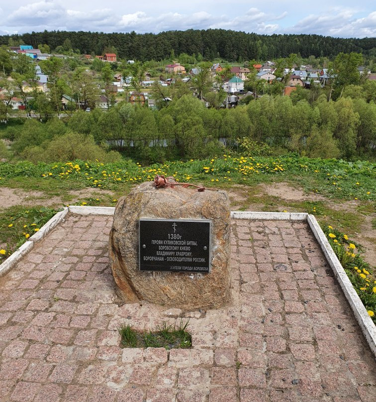 Memorable Stone to the Heroes of the Battle of Kulikovo景点图片