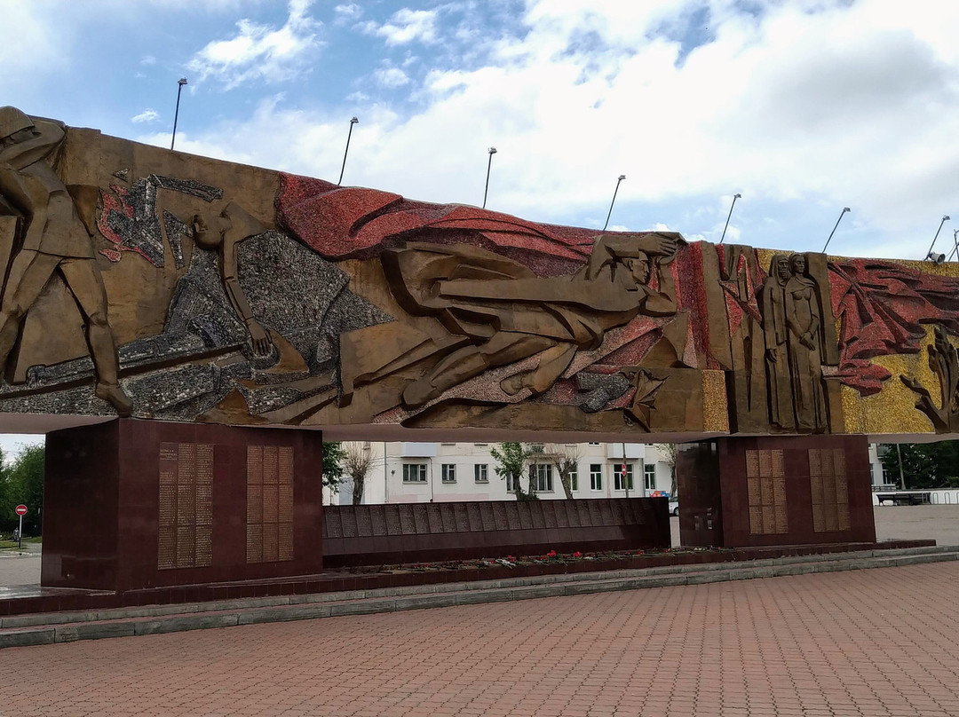 The Memorial Complex to the Krasnoturintsam who died on the Fronts of the Great Patriotic War of 1941-1945