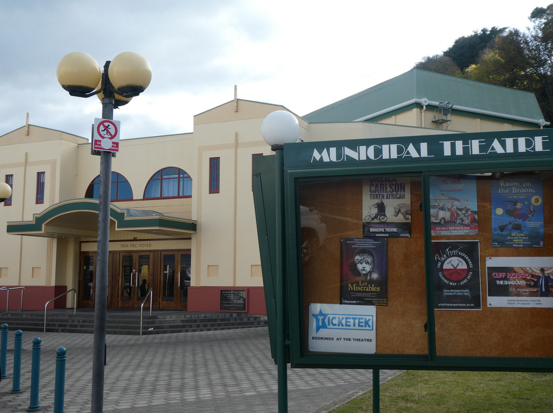 Napier Municipal Theatre-纳皮尔必去景点