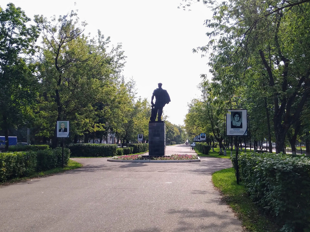 Monument Oilmen-Neftekamsk必去景点