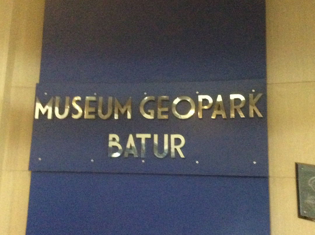 Batur Geopark Museum景点图片