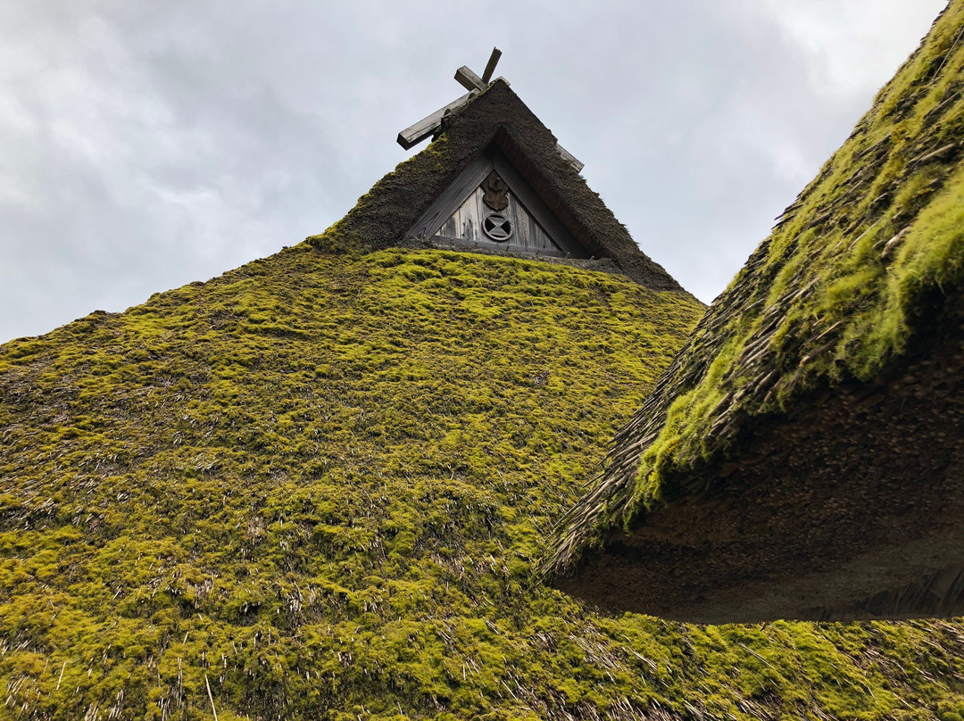 Miyama Museum of Folk Art-南丹市必去景点