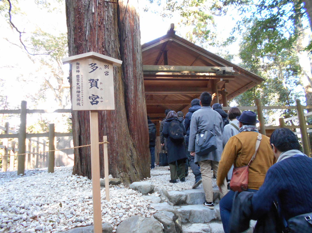 Takanomiya-伊势市必去景点