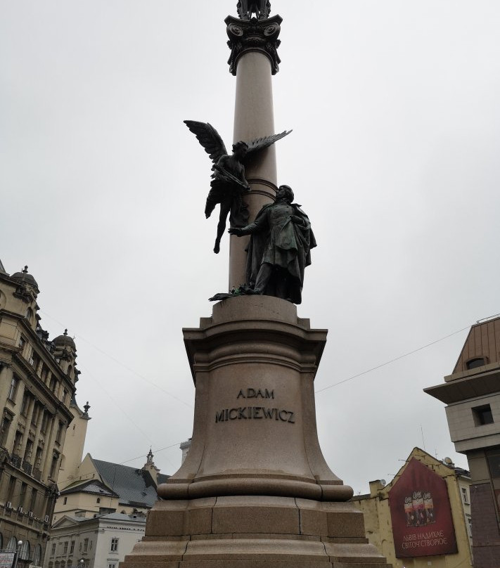 Adam Mickiewicz Monument-利沃夫必去景点