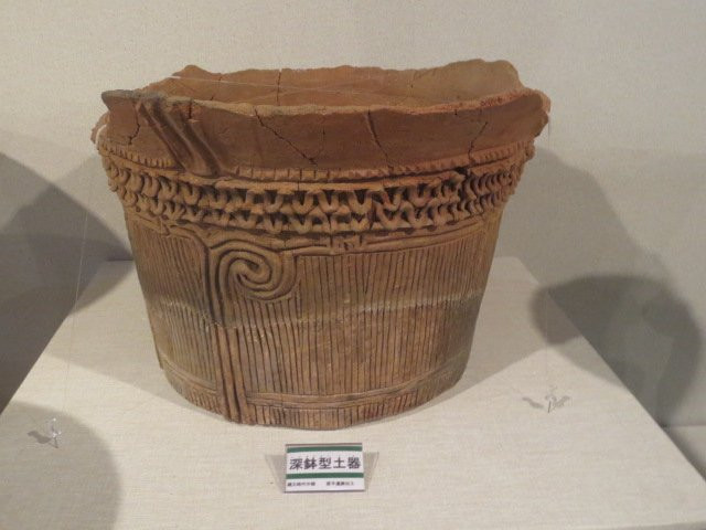 Otsuki City Local Material Museum-大月市必去景点