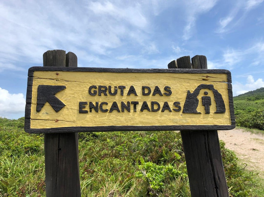 A Ilha Verde Hotel Pousada主图