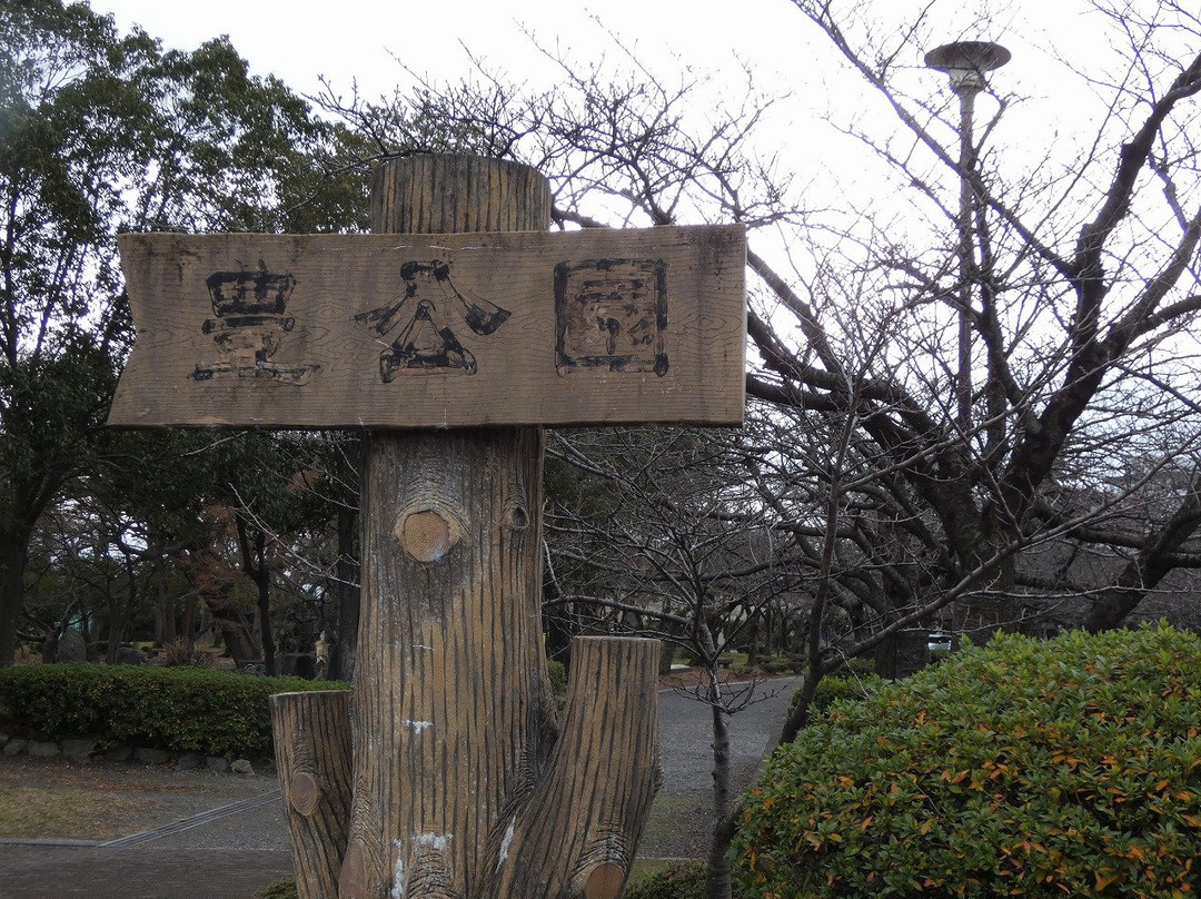 Ho Park-长滨市必去景点